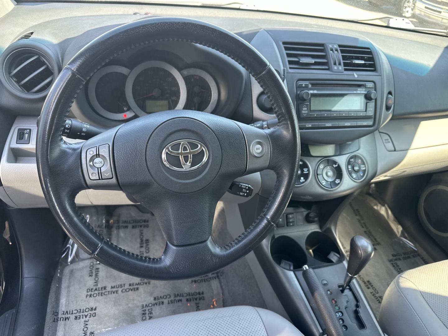 2012 Toyota RAV4 Limited I4 2WD (2T3YF4DVXCW) with an 2.4L L4 DOHC 16V engine, 4-Speed Automatic transmission, located at 419 N 18th St., Monroe, LA, 71201, (318) 410-9250, 32.514370, -92.105133 - Photo#2